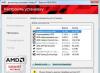 Інсталятор AMD Catalyst: некоректне розпізнавання драйверів Не встановлюється catalyst control center windows 10