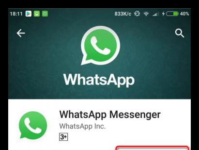 Kaj je WhatsApp in kako ga uporabljati Prenesite mobilno različico WhatsApp v telefon