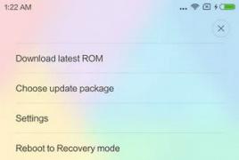 Як оновити прошивку Xiaomi через OTA оновлення Xiaomi mi note не вдалося завантажити оновлення