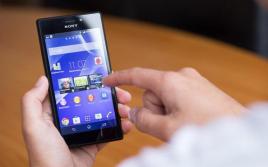 Sony Xperia M - Specifications
