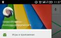 Google Play Market Priv-da dastur uchun qanday to'lash kerak'язка банківської картки до облікового запису google