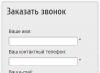 Yak zrobiti zvorotny zvorotny perfil'язку для учасників події в Google Forms: інструкція, скріншоти, поради