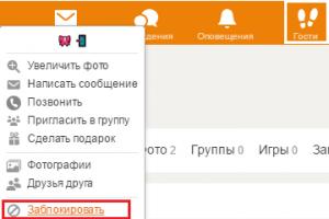 Kako dodati na crnu listu na VKontakteu na telefonu