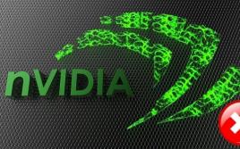 nVidia ドライバーのインストール時に発生する最も一般的な問題のバリエーション