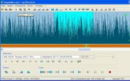 Mp3DirectCut MP3 editor download cost-free Russian version Program for cutting MP3 songs